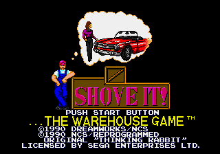 Shove It! ...The Warehouse Game (USA)